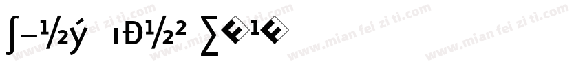 Huni  Sans Exp字体转换